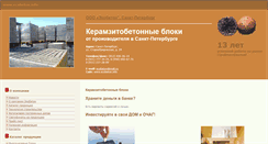 Desktop Screenshot of ecobeton.info